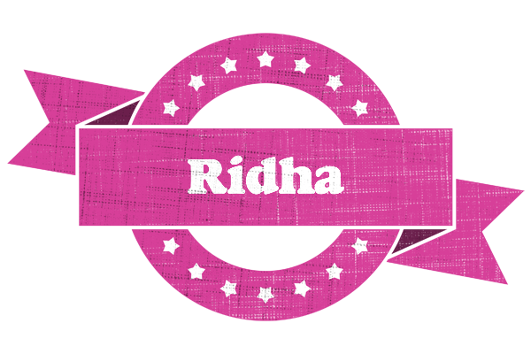 Ridha beauty logo