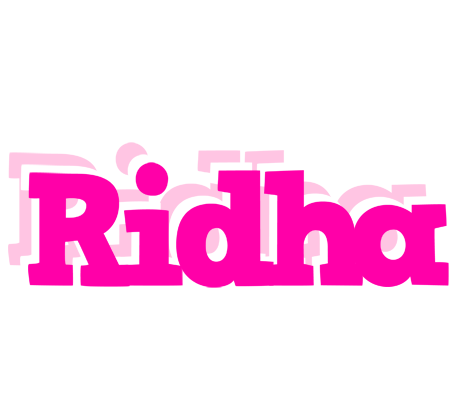 Ridha dancing logo