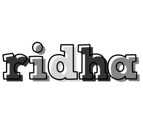 Ridha night logo