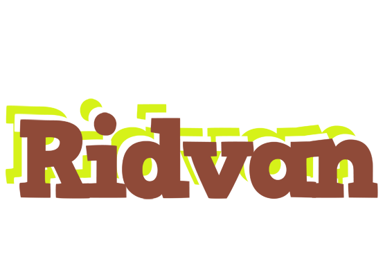 Ridvan caffeebar logo