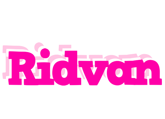 Ridvan dancing logo