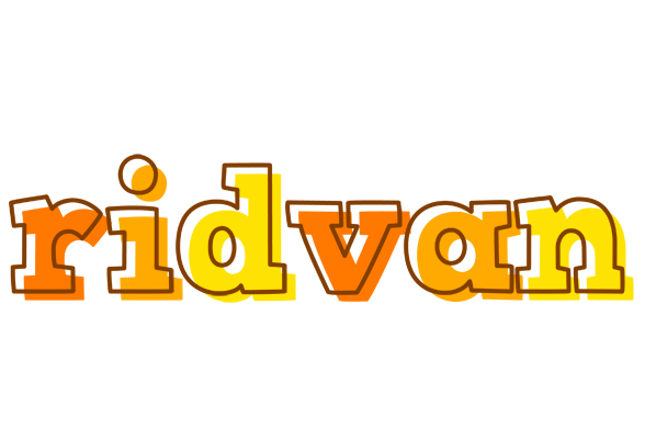 Ridvan desert logo