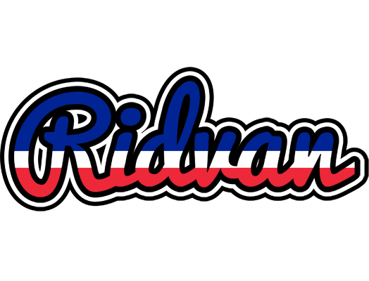 Ridvan france logo