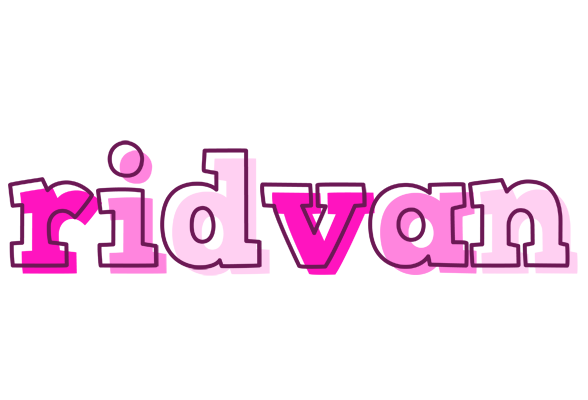 Ridvan hello logo