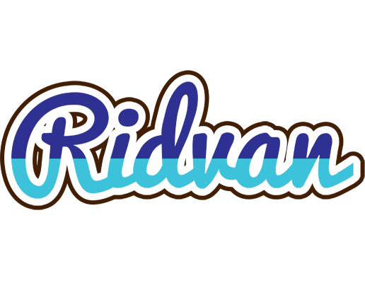 Ridvan raining logo