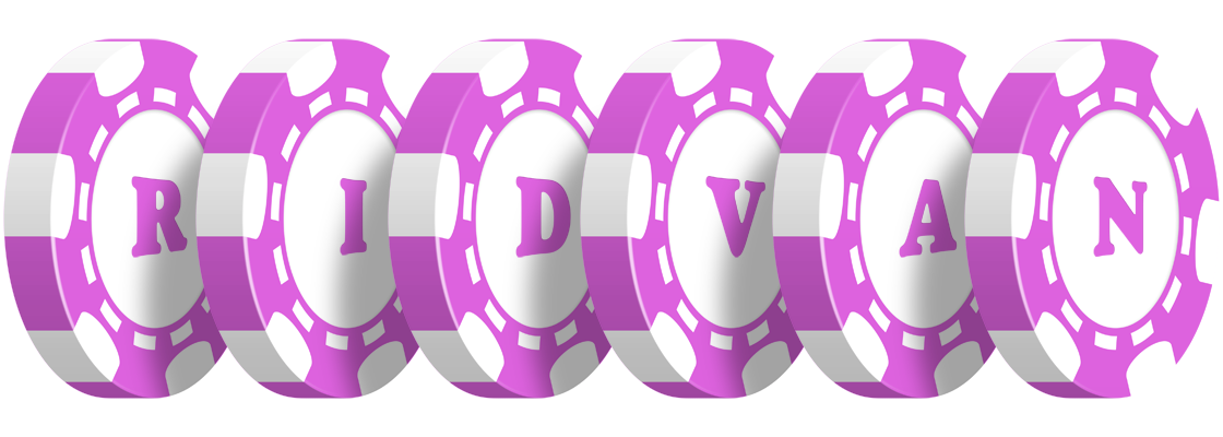 Ridvan river logo