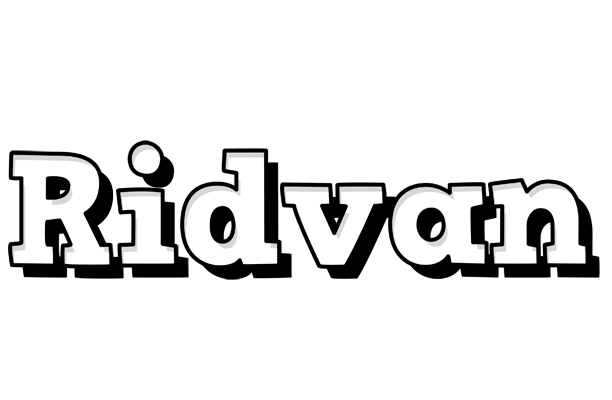 Ridvan snowing logo