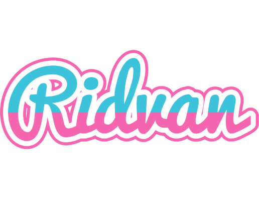 Ridvan woman logo