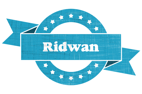 Ridwan balance logo