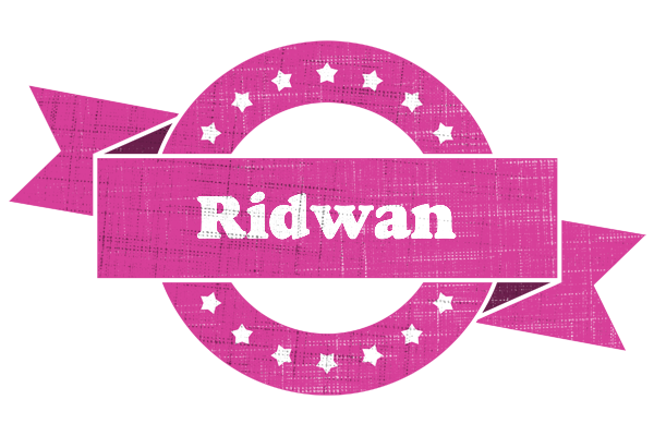 Ridwan beauty logo