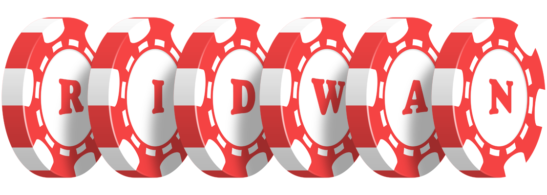 Ridwan chip logo