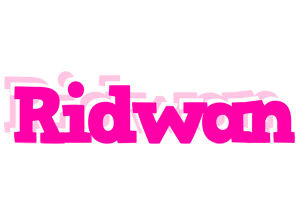 Ridwan dancing logo