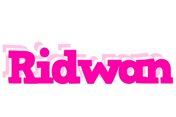 Ridwan dancing logo