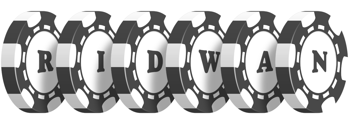 Ridwan dealer logo