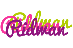 Ridwan flowers logo