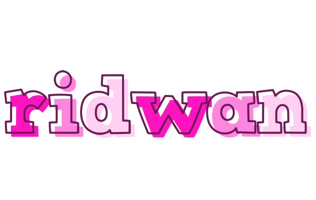Ridwan hello logo