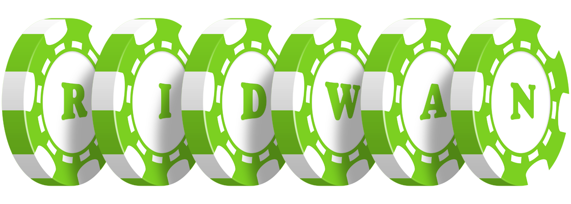 Ridwan holdem logo