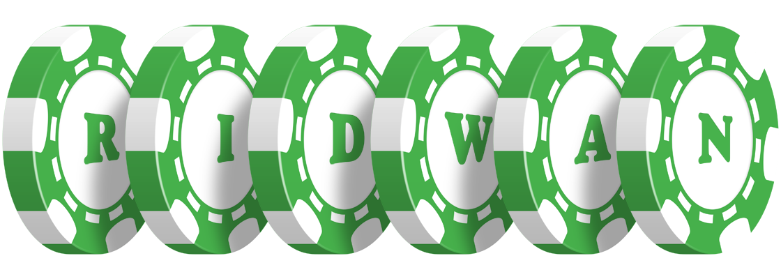 Ridwan kicker logo