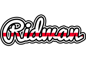 Ridwan kingdom logo