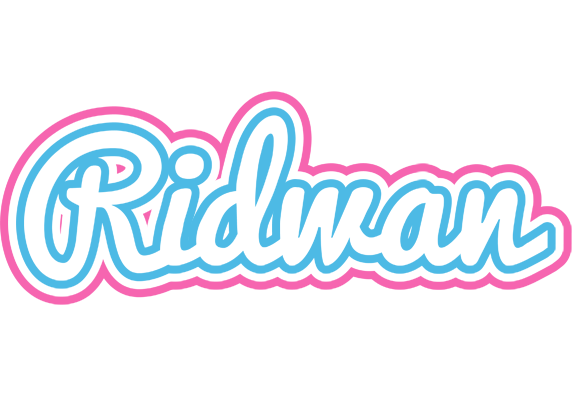 Ridwan outdoors logo