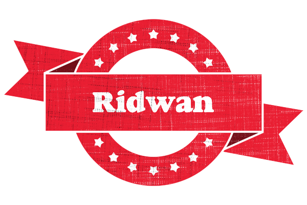 Ridwan passion logo
