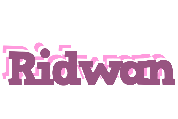 Ridwan relaxing logo