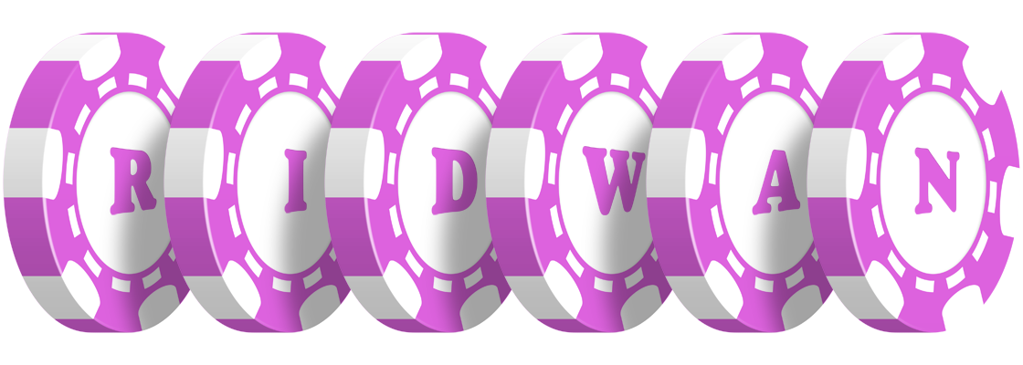 Ridwan river logo