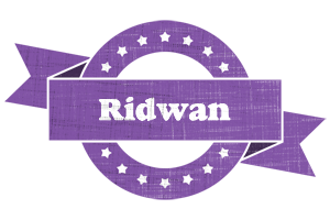 Ridwan royal logo