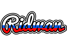 Ridwan russia logo