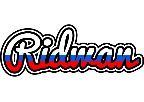 Ridwan russia logo