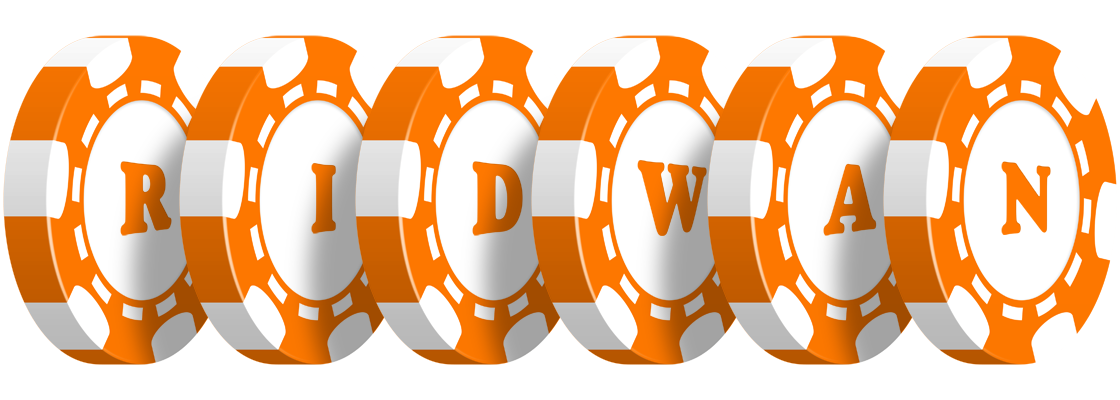 Ridwan stacks logo
