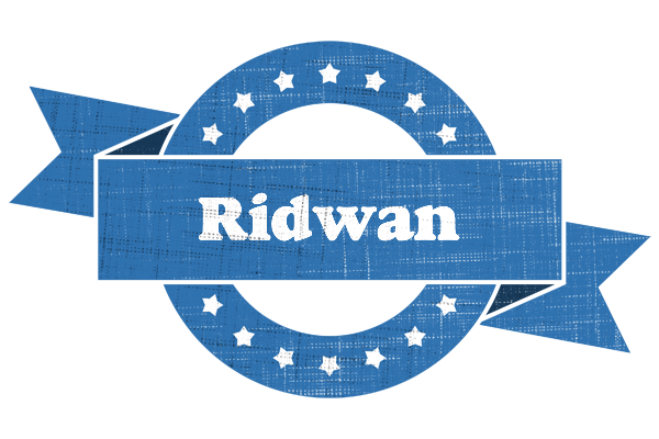 Ridwan trust logo