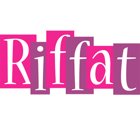 Riffat whine logo