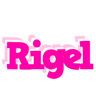 Rigel dancing logo