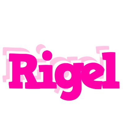 Rigel dancing logo