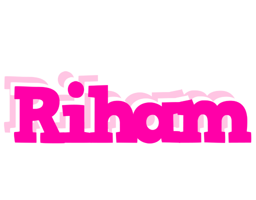 Riham dancing logo