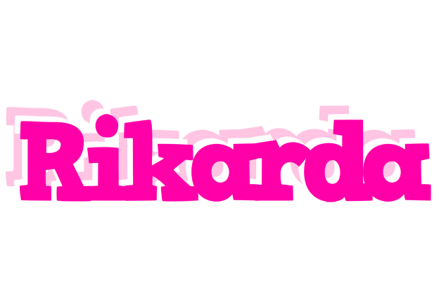 Rikarda dancing logo