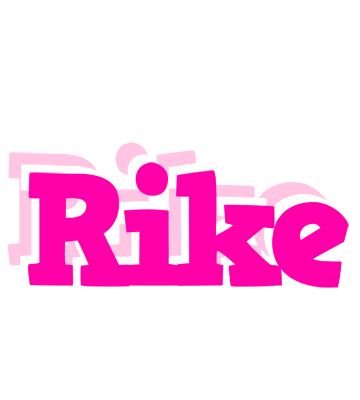 Rike dancing logo
