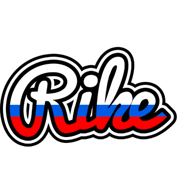 Rike russia logo