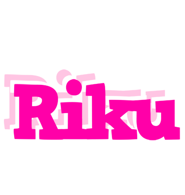 Riku dancing logo