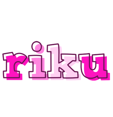 Riku hello logo