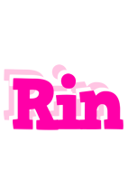 Rin dancing logo