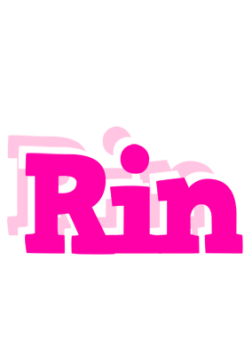 Rin dancing logo