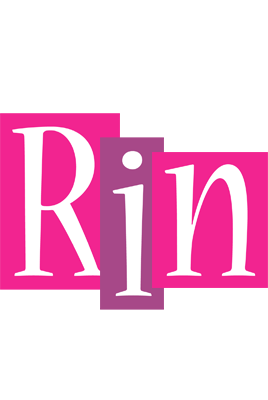 Rin whine logo
