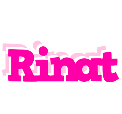 Rinat dancing logo