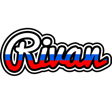 Rivan russia logo