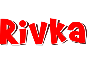 Rivka basket logo