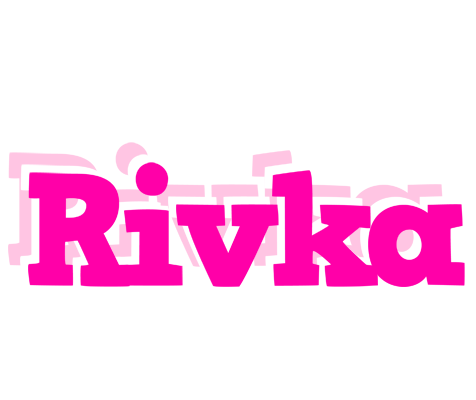 Rivka dancing logo