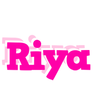 Riya dancing logo