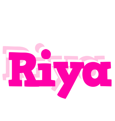 Riya dancing logo